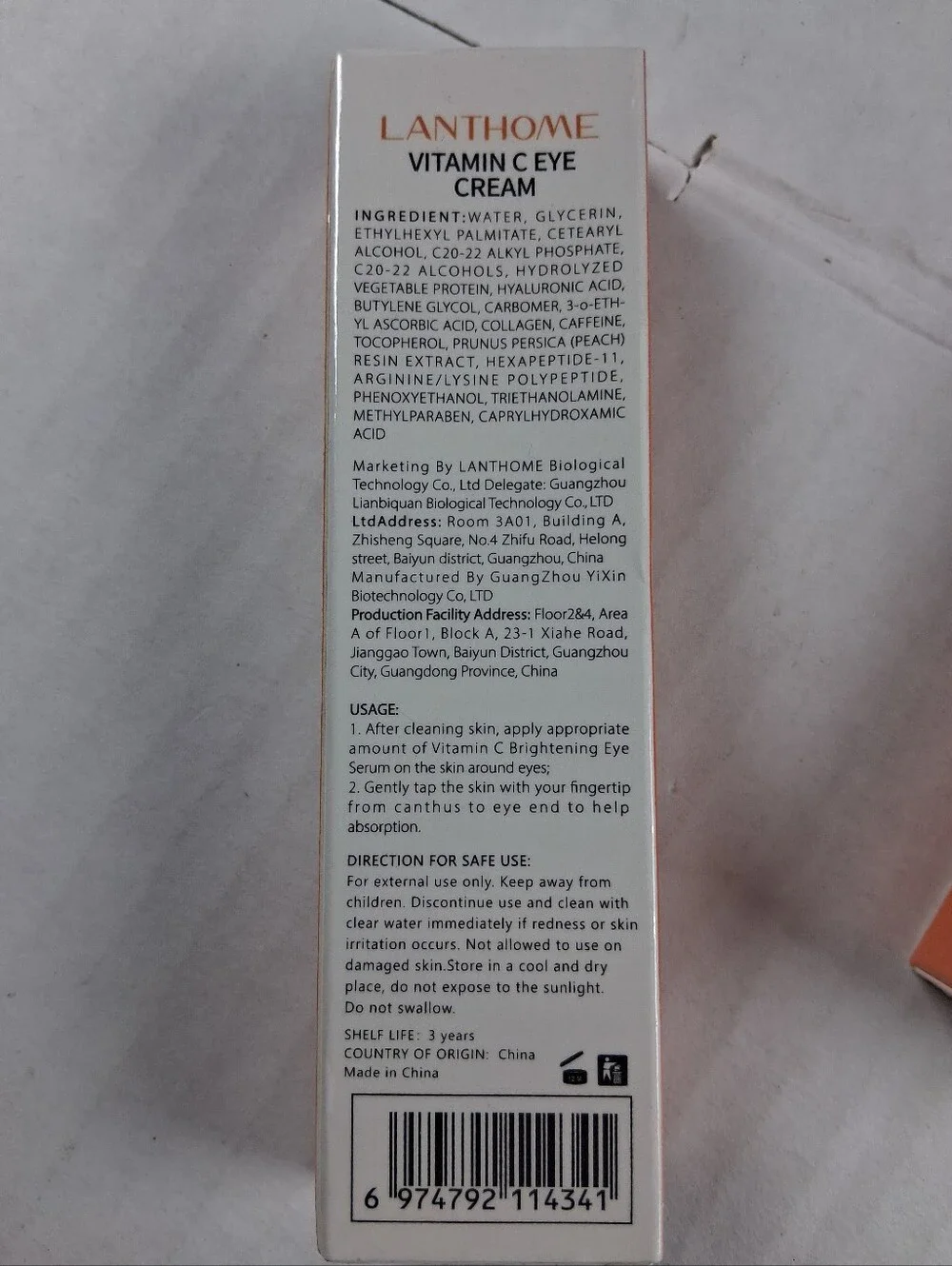 2 Lanthome Vitamin C Under-Eye Cream (20g / 0.7oz) Brightening & Hydrating